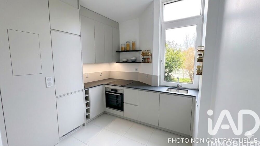Vente Appartement Vente Appartement 2 pièces Guyancourt