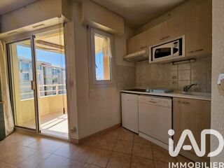  Appartement à vendre 1 pièce 25 m²