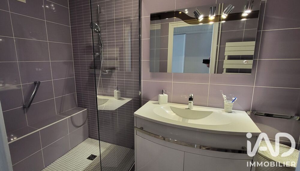 Vente Appartement Vente Appartement 4 pièces Lyon 3
