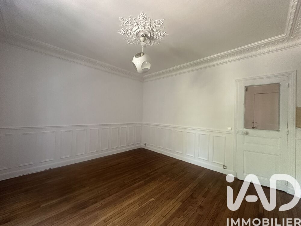 vente Appartement - 2 pièce(s) - 33 m² Vitry-sur-Seine (94400)