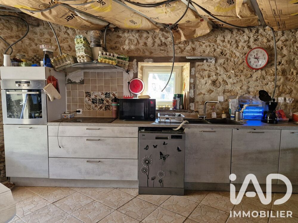 Vente Maison Vente Maison/villa 3 pièces Savigné