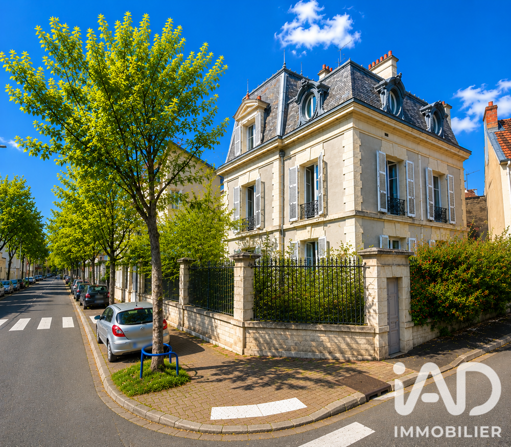 vente Maison - 8 pièce(s) - 285 m² Vichy (03200)
