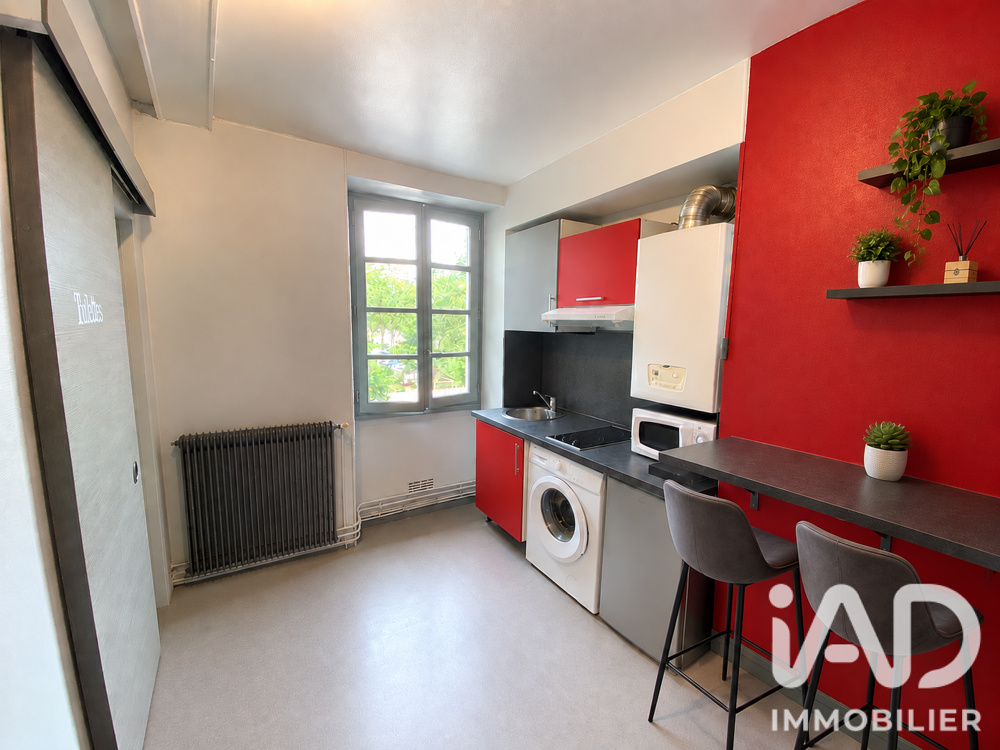 Vente Appartement Vente Appartement 2 pièces Pau