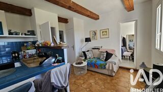  Appartement à vendre 1 pièce 30 m²