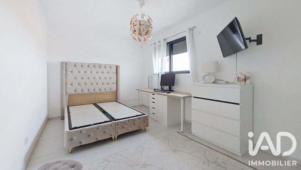 à vendre  Maison Lempdes (63370)