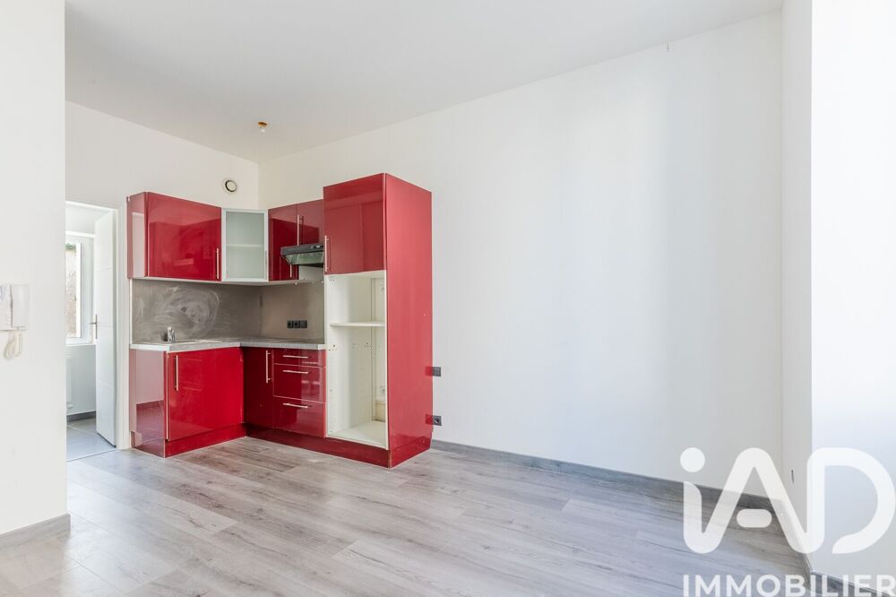 Vente Appartement 1 pièce