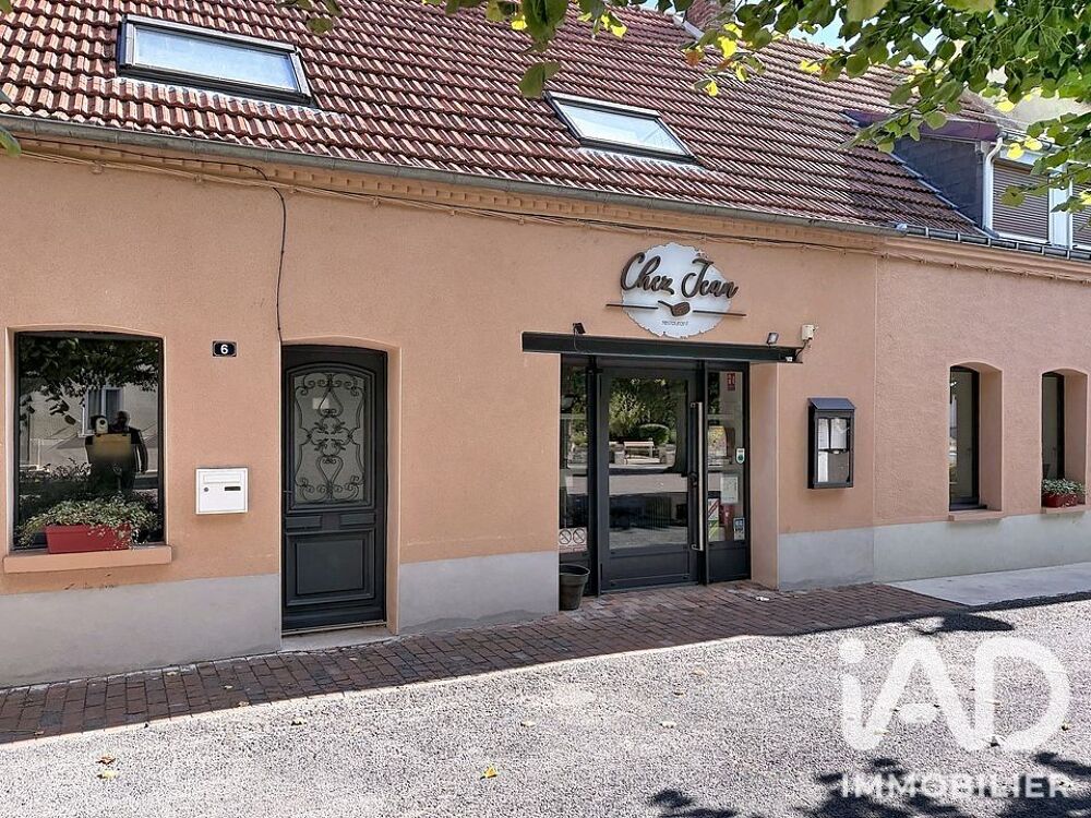   Vente Restaurant 195 m&sup2; 