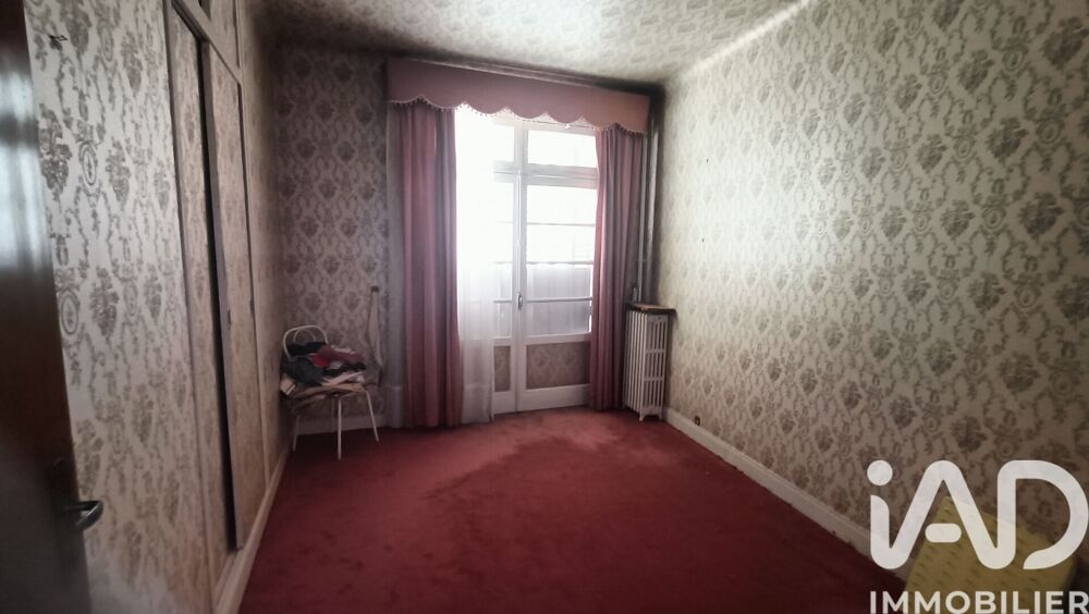 Vente Maison Vente Maison/villa 15 pièces Bessines-sur-gartempe