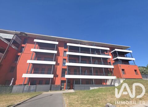   Vente Appartement 2 pièces Appartement - 2 pièce(s) - 47 m²