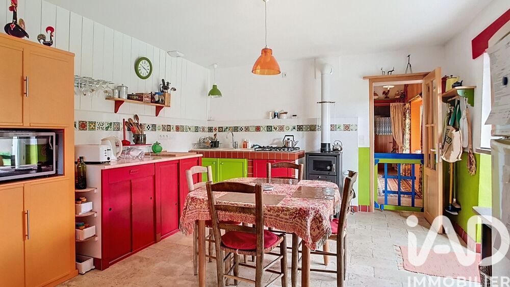 Vente Longère 5 pièces