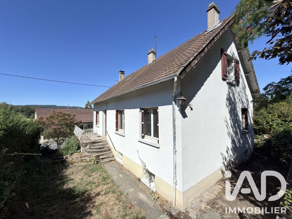 Vente Maison Vente Maison/villa 5 pièces Guéret