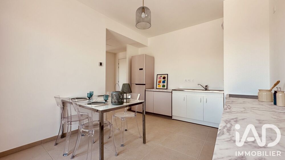 à vendre  Appartement Toulouse (31500)