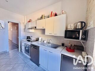  Maison à vendre 7 pièces 249 m²