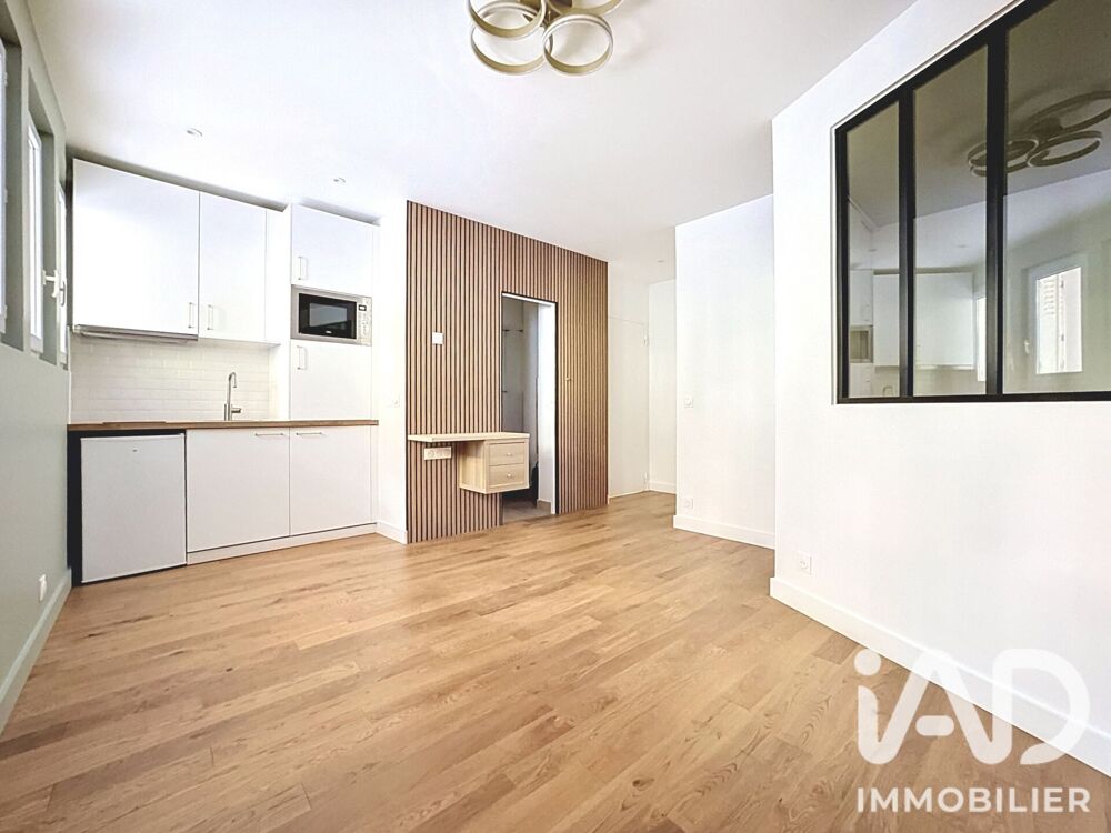 Vente Appartement Vente Appartement 2 pièces Paris 16