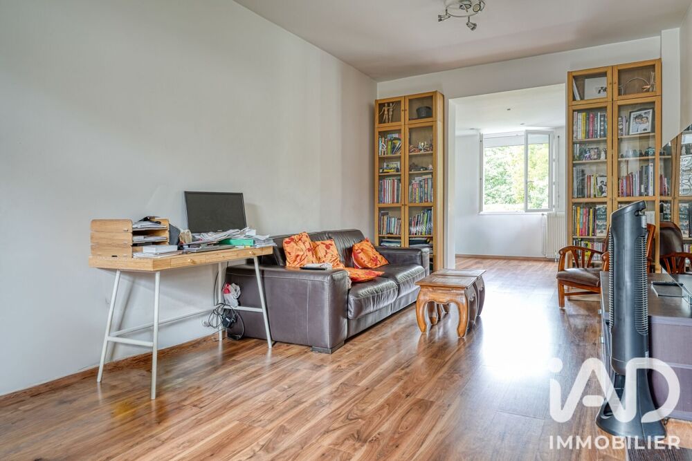 Vente Maison Vente Maison/villa 5 pièces Saint-brice-sous-forêt