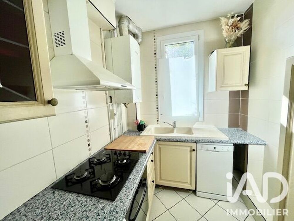 Vente Appartement Vente Appartement 2 pièces Ablon-sur-seine