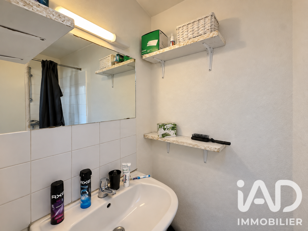 Vente Immeuble Vente Immeuble 150 m&sup2; Brive-la-gaillarde