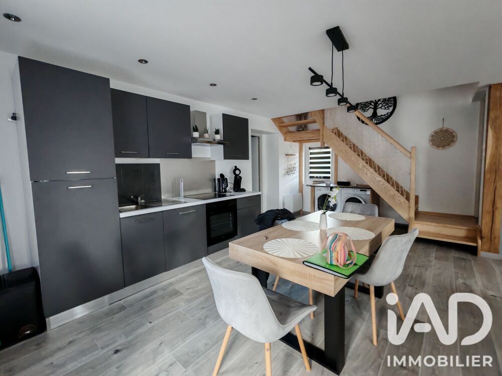 Vente Maison Vente Maison/villa 4 pièces Saint-vaast-dieppedalle