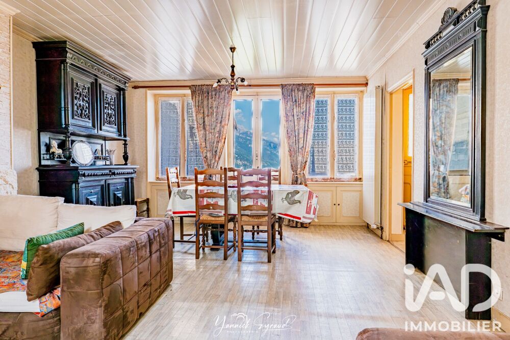 Vente Maison de village 3 pièces