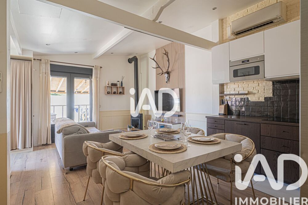 à vendre  Maison Noisy-le-Grand (93160)