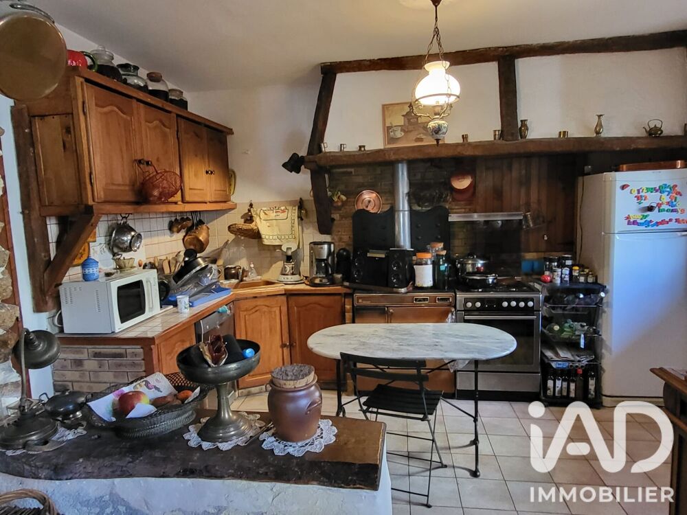 Vente Maison Vente Longère 5 pièces Saâcy-sur-marne