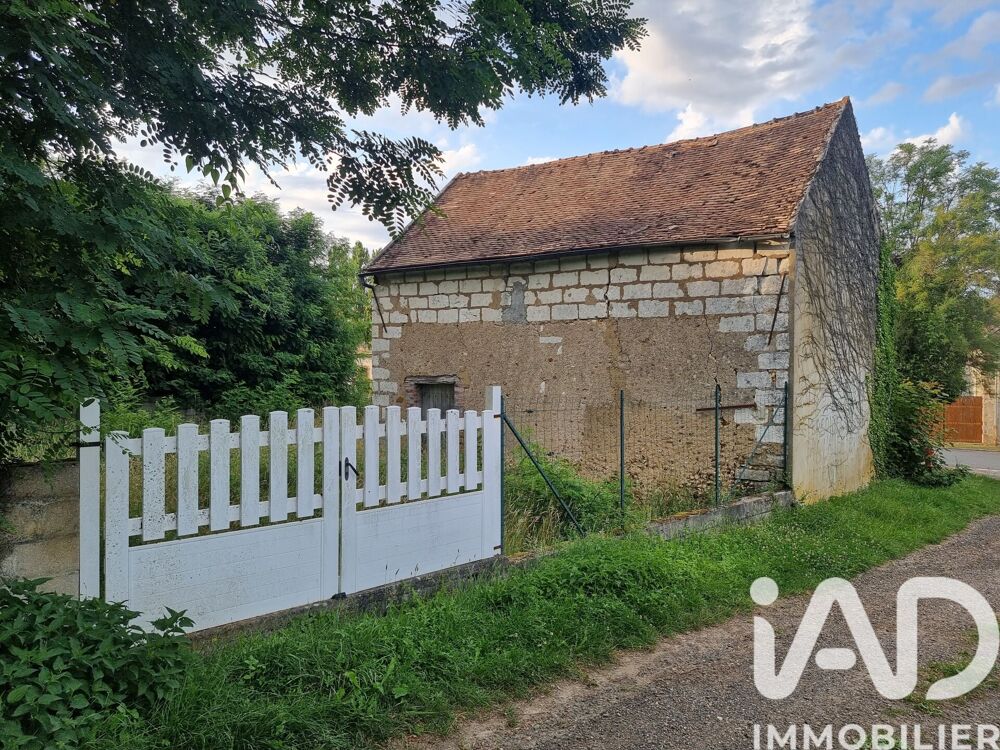 Vente Grange 1 pièce