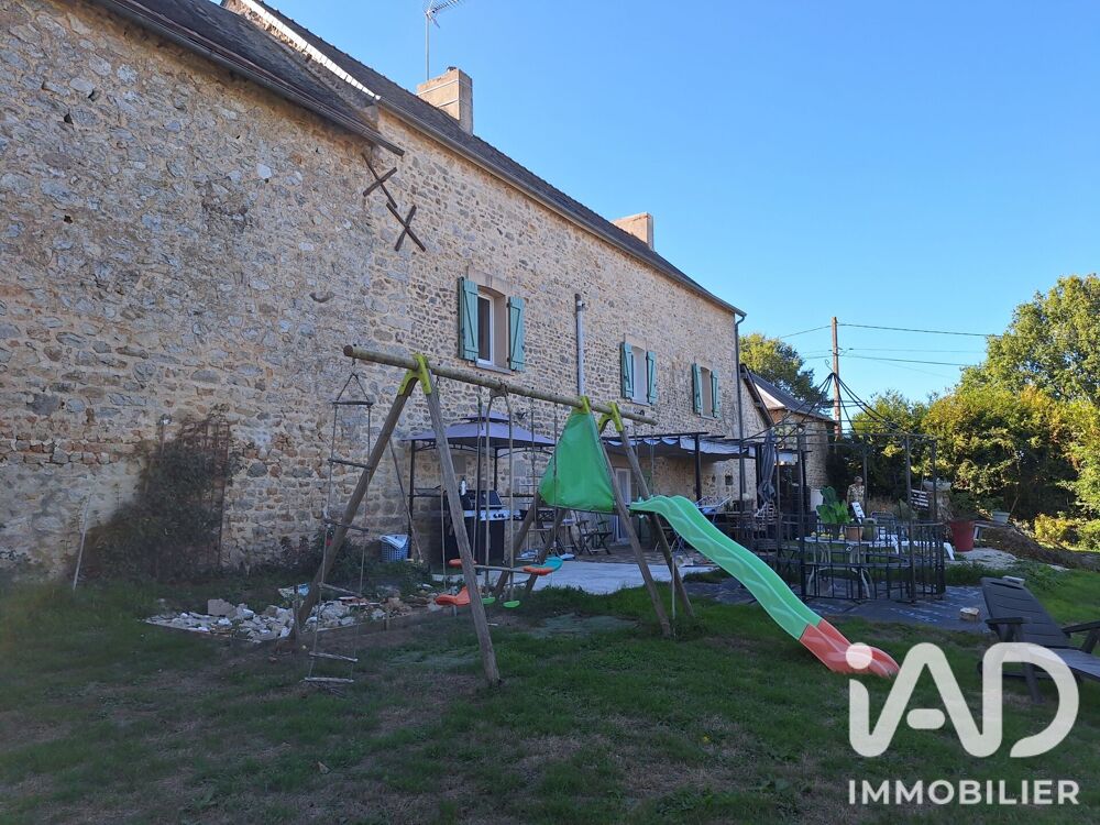 Vente Maison Vente Maison de campagne 6 pièces Gesvres