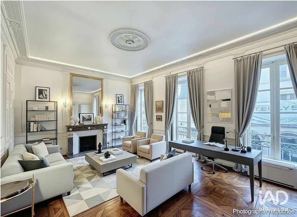   Vente Bureaux 260 m&sup2; Rennes