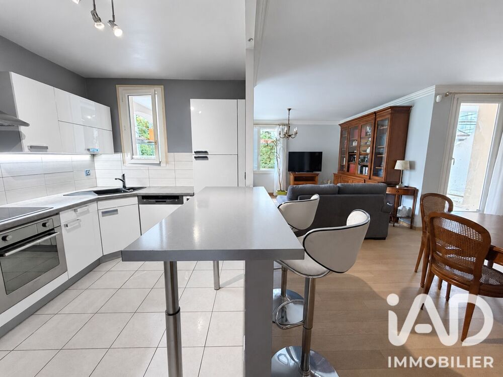 Vente Appartement Vente Appartement 4 pièces Athis-mons