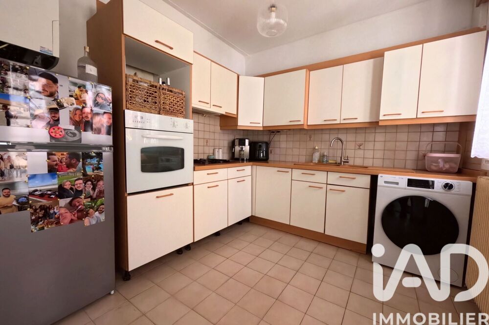vente Appartement - 2 pièce(s) - 37 m² Issy-les-Moulineaux (92130)