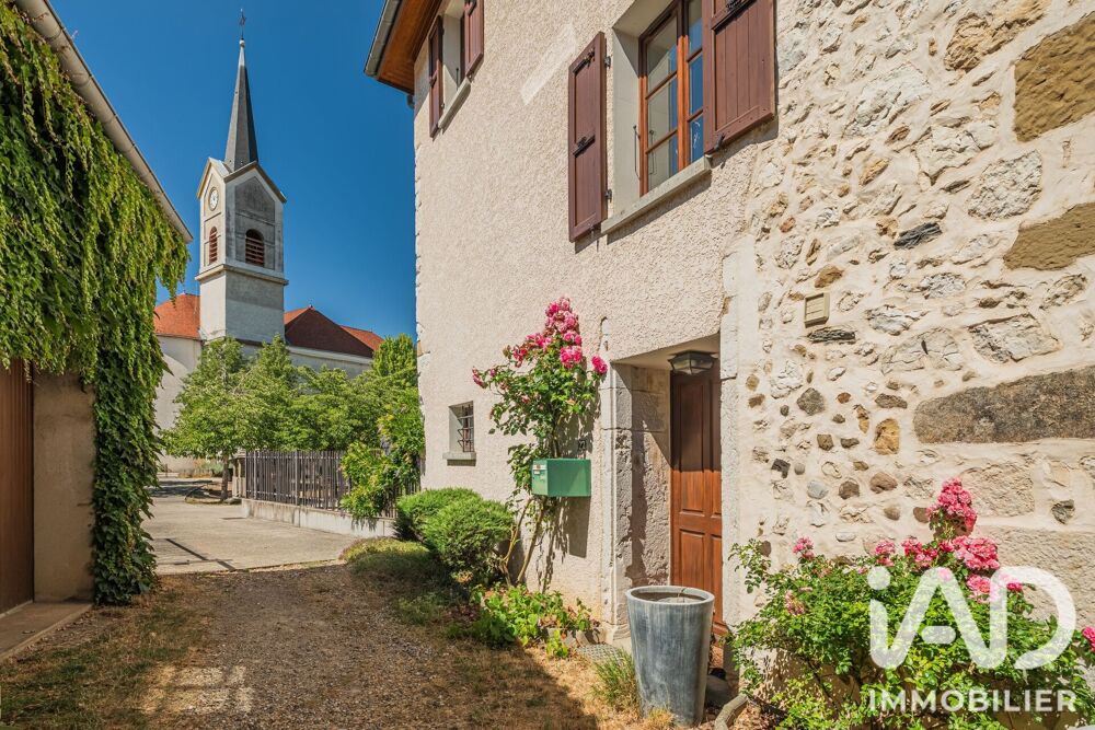 Vente Maison Vente Maison de village 5 pièces Saint-Étienne-de-crossey
