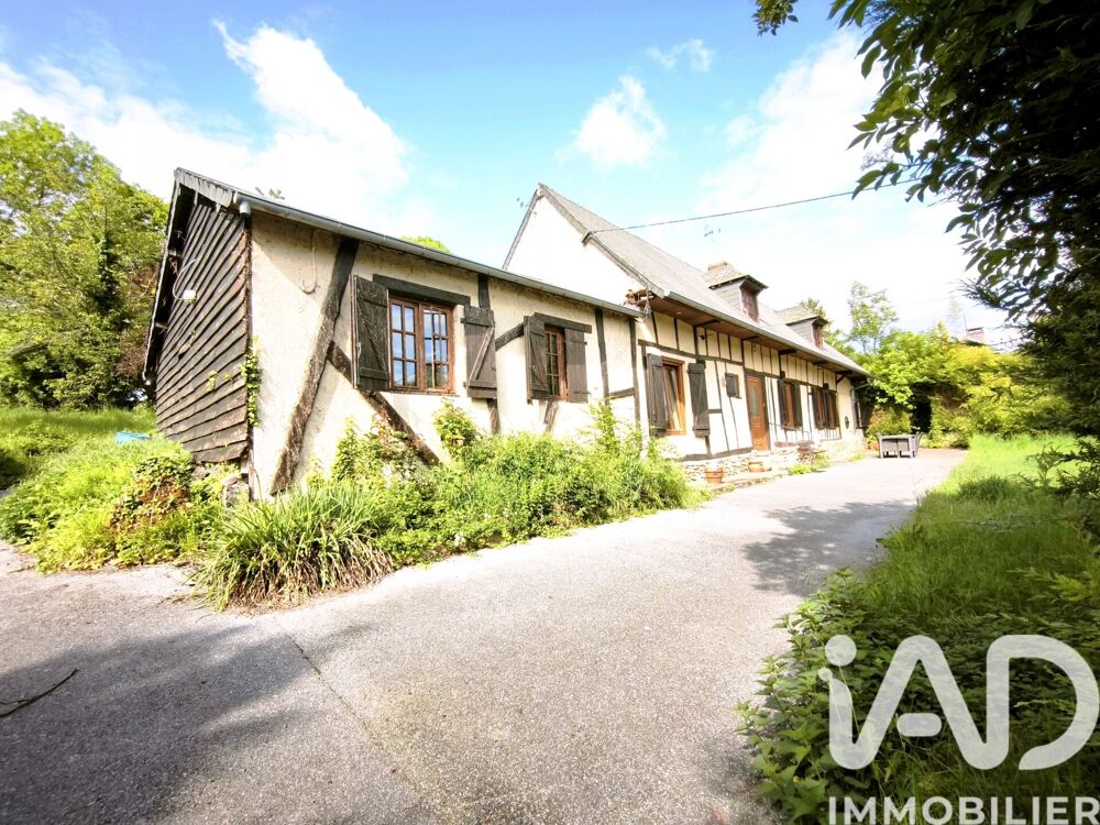 vente Maison - 6 pièce(s) - 125 m² Harcigny (02140)