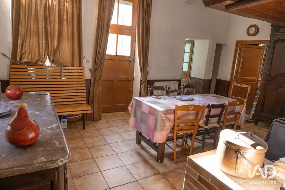 à vendre  Maison Marcilly-sur-Seine (51260)