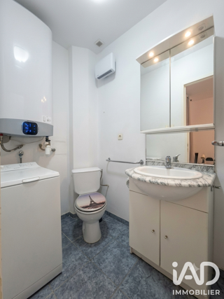  Appartement à louer 1 pièce 30 m²