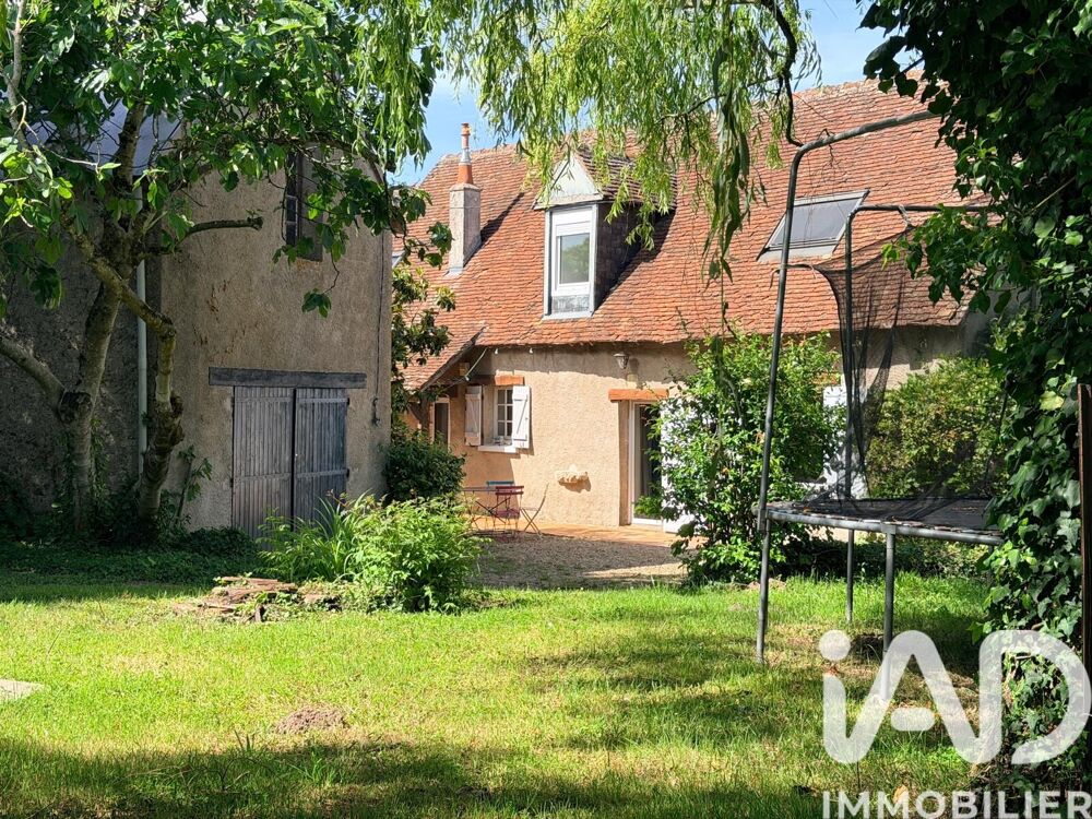 Vente Maison Vente Longère 8 pièces Savonnières
