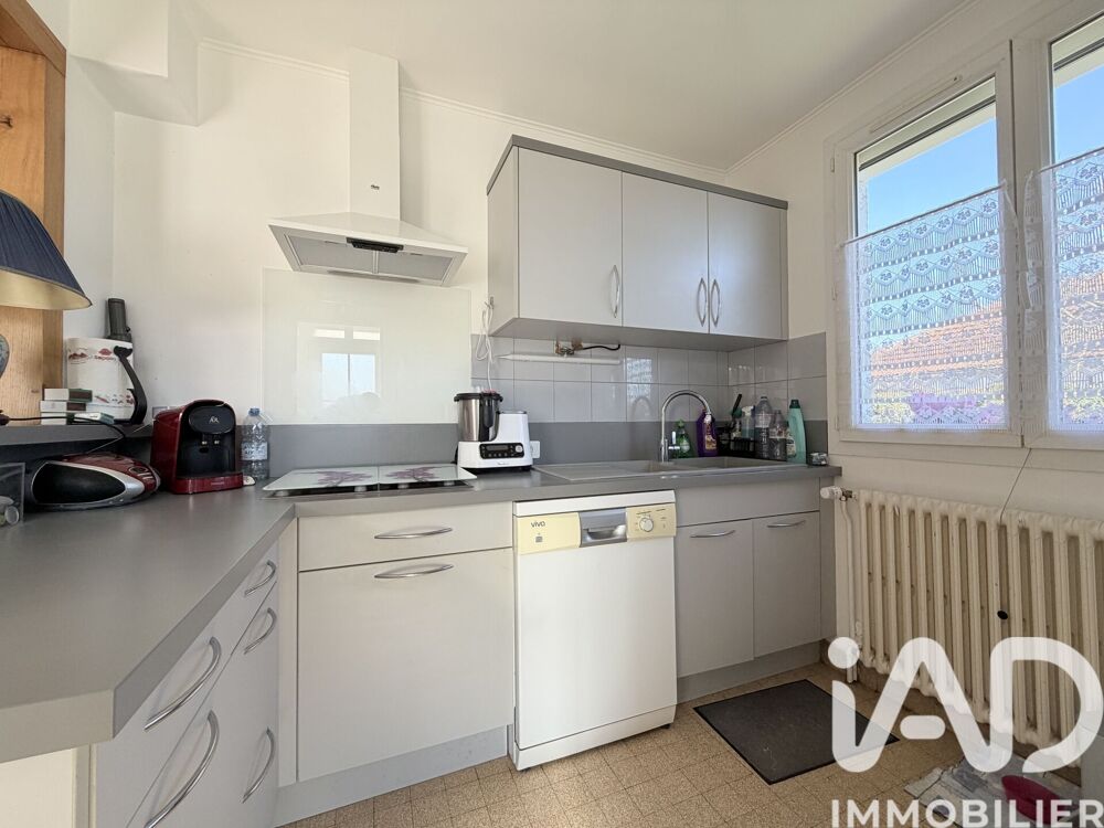 Vente Maison/villa 3 pièces