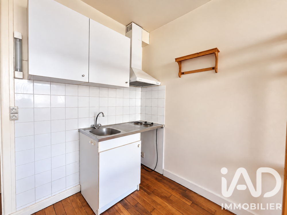 Vente Appartement Vente Studio 1 pièce Paris 13