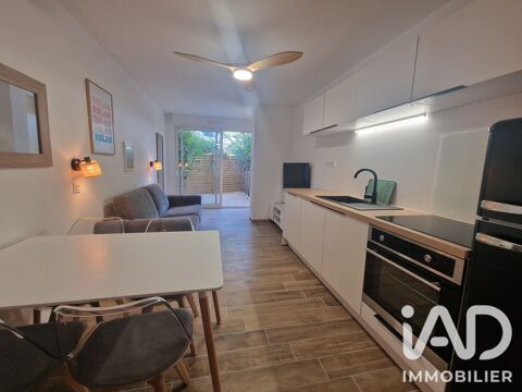 Image Annonce