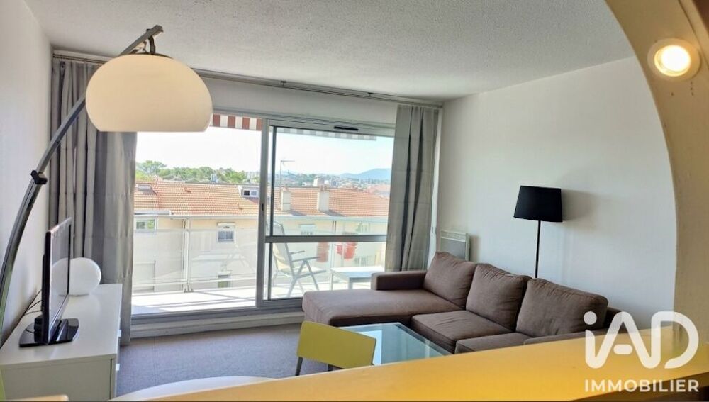 Vente Appartement 1 pièce