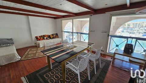   Vente Boutique/Local commercial 84 m&sup2; 