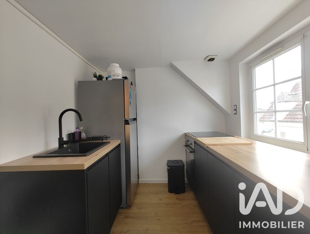 Vente Appartement Vente Appartement 2 pièces Rambouillet