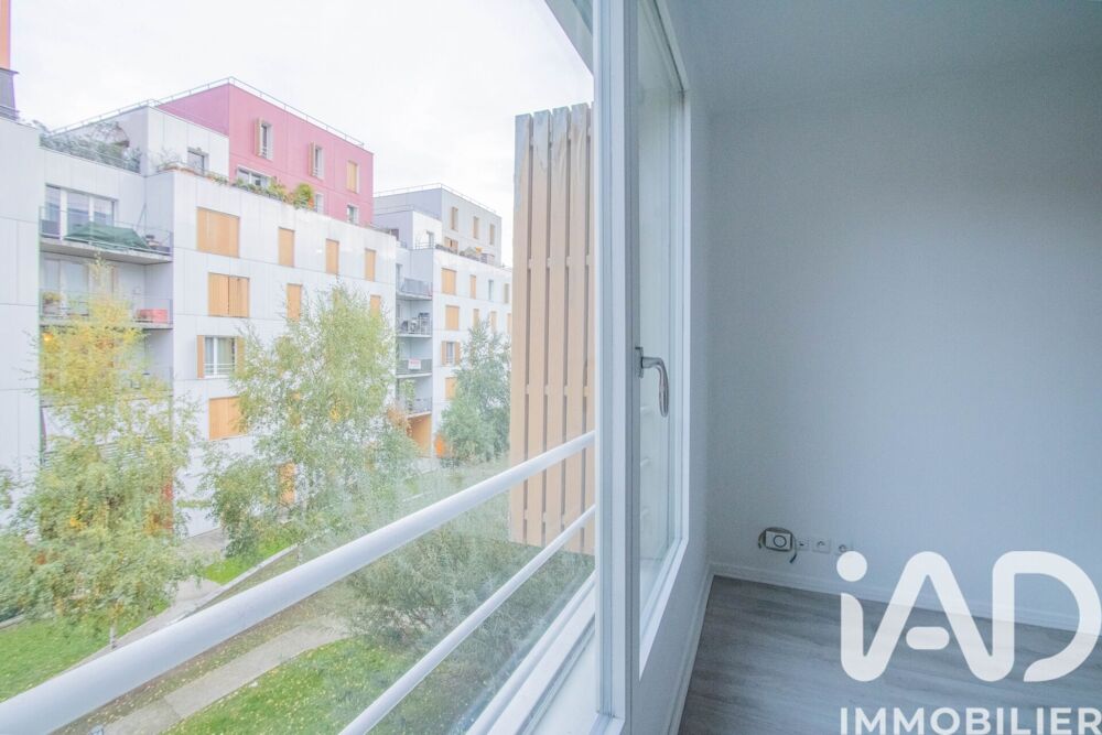 Vente Appartement Vente Appartement 2 pièces L'Île-saint-denis