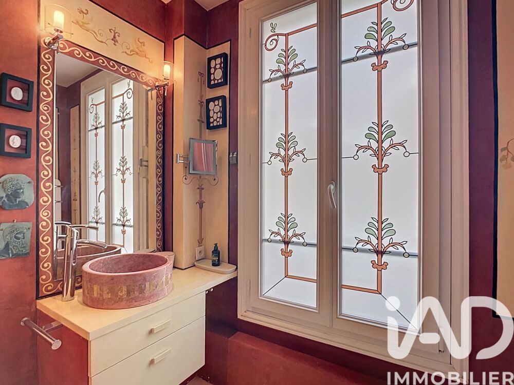 à vendre  Appartement Paris 5