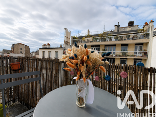  Appartement à vendre 1 pièce 24 m²