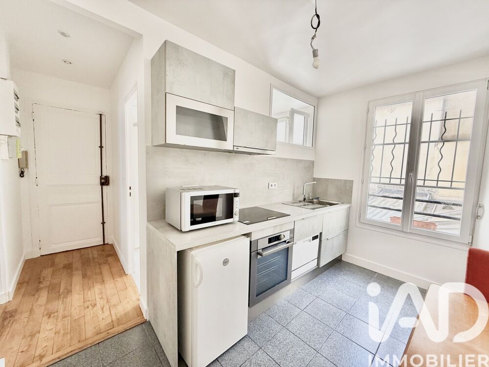 Vente Appartement Vente Studio 1 pièce Paris 11