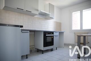  Appartement à vendre 2 pièces 51 m²