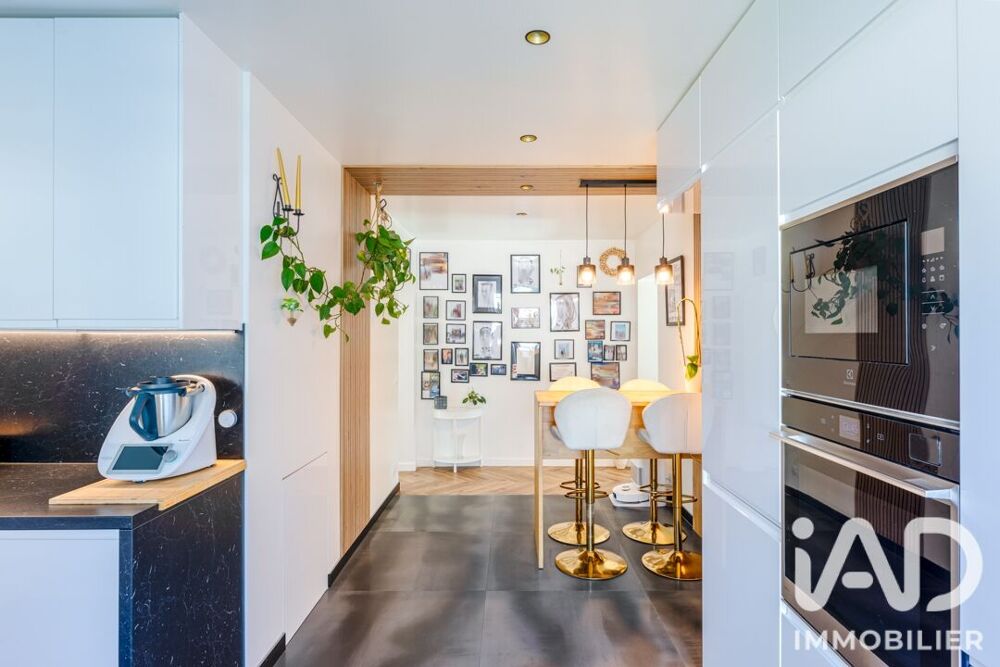 à vendre  Maison Marines (95640)