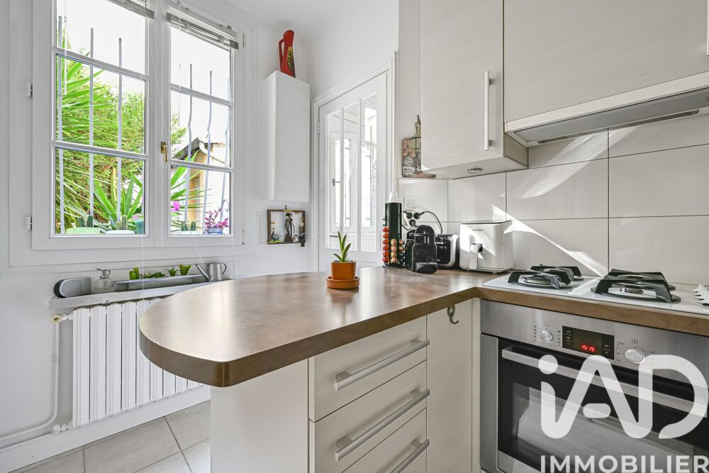 Vente Maison de ville 3 pièces