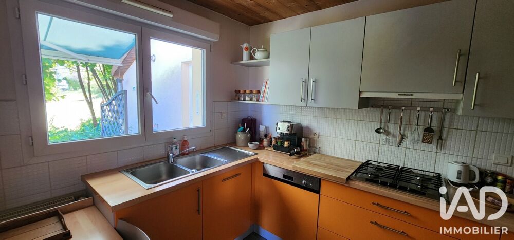 Vente Maison de ville 3 pièces