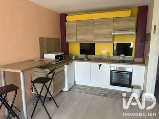  Appartement à vendre 1 pièce 30 m²